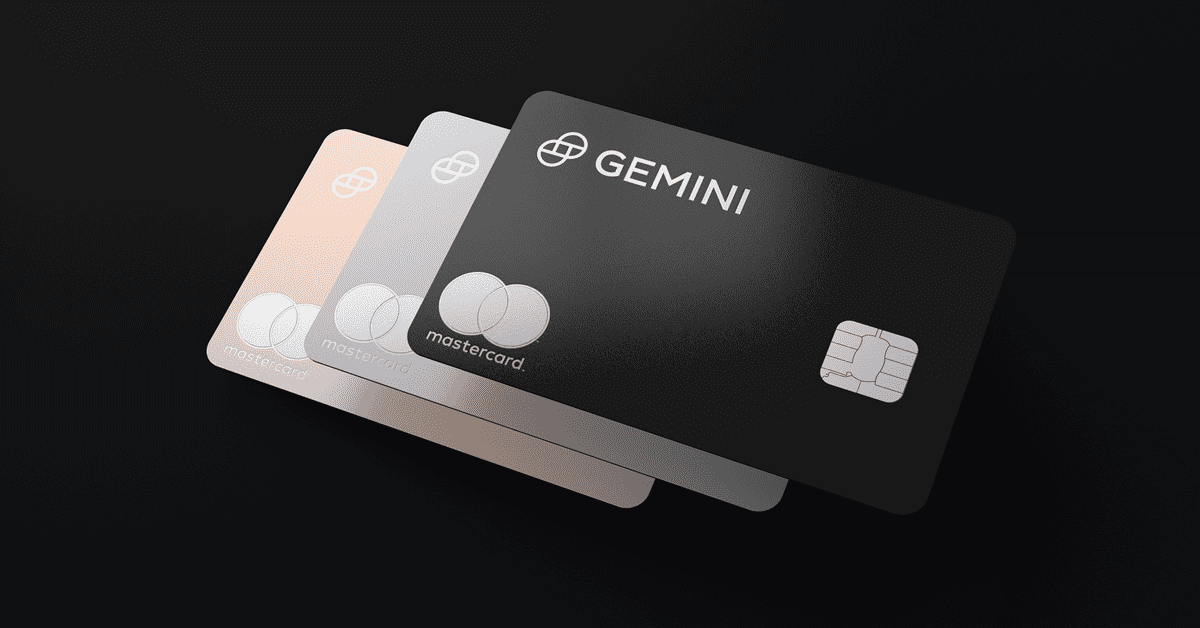 Gemini Customer Service
