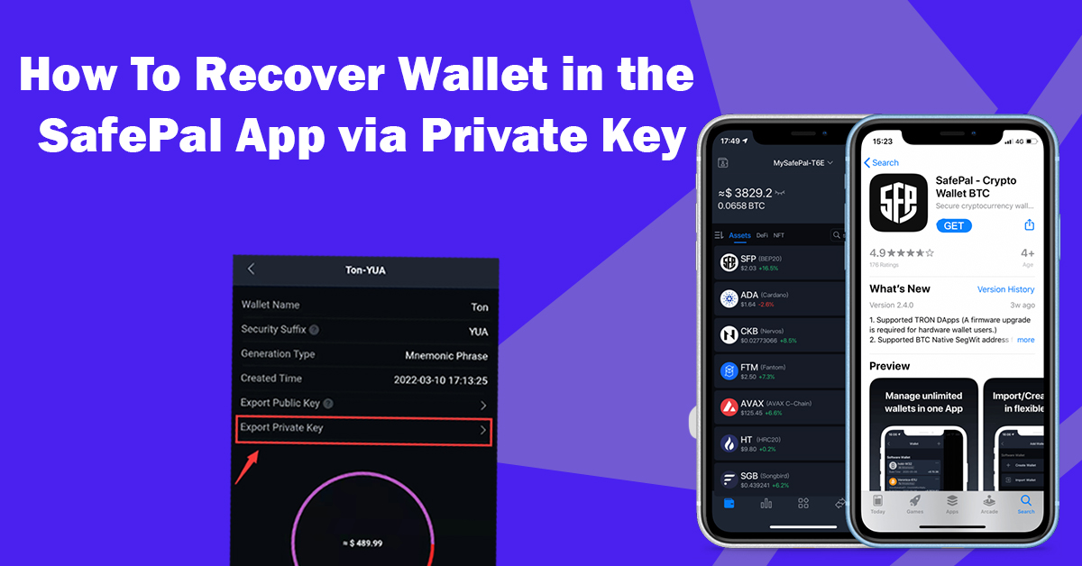How To Recover Wallet in the SafePal App via Private Key